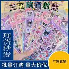 �����t�N���D�乾���N�ɐۿ�ͨDIY���~�֙C�b��N �S��ֱ�N