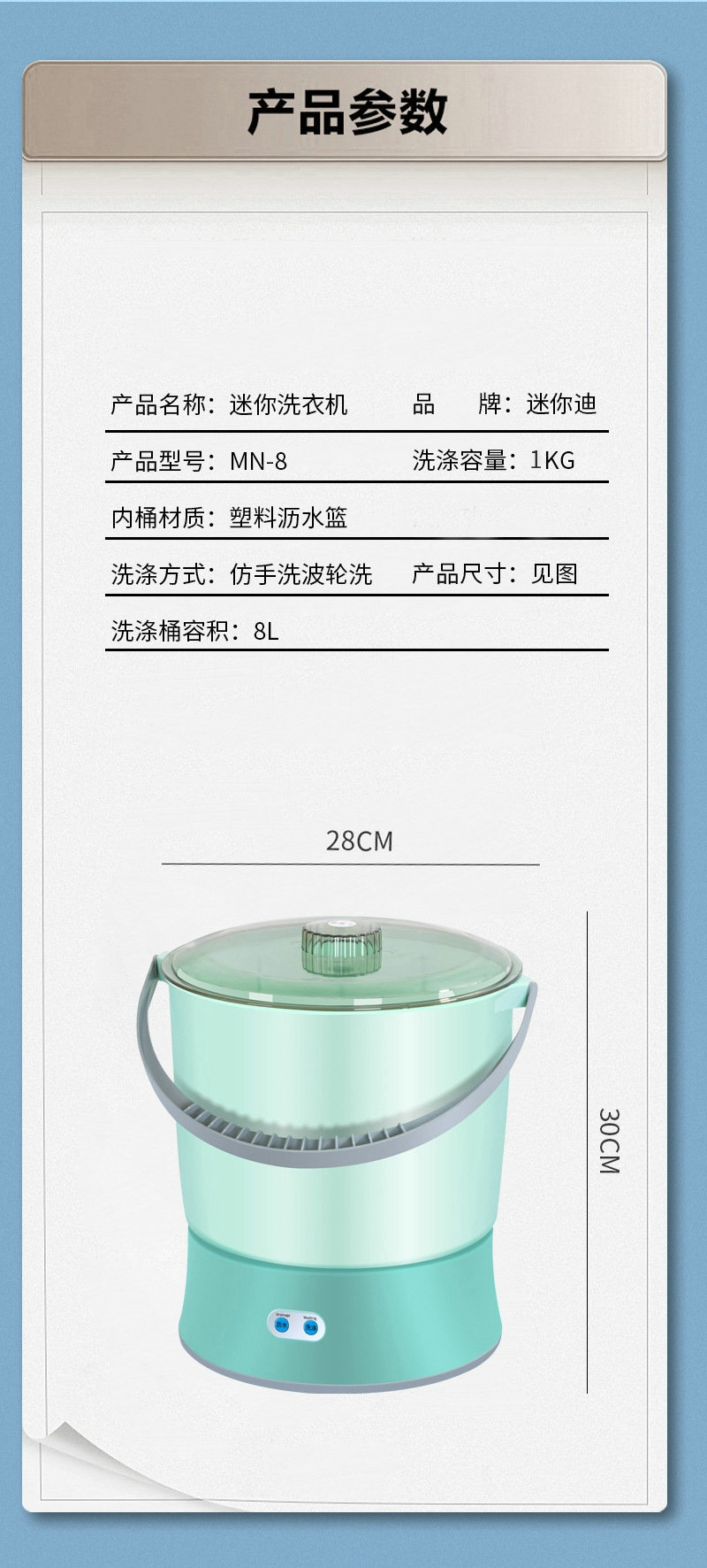 O1CN01cIzfC61ihOsYv8lmt_!!9696