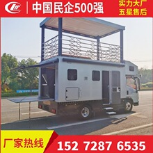 C型蓝牌可升顶露台房车 自行式小型旅居车 设备功能齐全高性价比