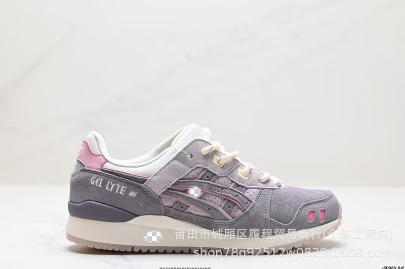 莆田亚瑟Gel-Lyte 3 户外越野休闲减震运动跑步鞋简单百搭OG系列|undefined