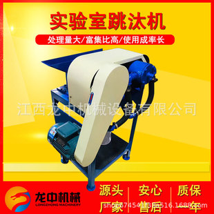 ����������x�O�� С�͌���Ҳ����������� ��F�V�x�V����O��