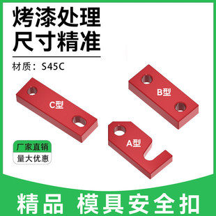 C-Y80A/80B/80C/Z73���iģ�K�iģ�۲�������ģ�����