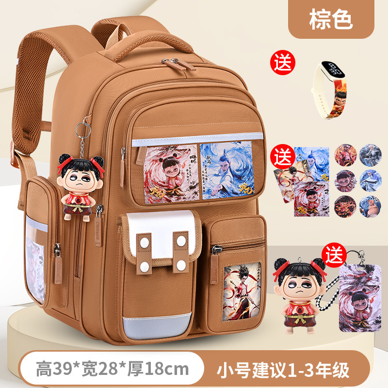 新商品のカバン男子小学生一二三から六年生の男子児童の背もたれのマイナス大容量|undefined