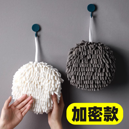 Quick-drying handball Chenier Nordic lovely fresh kitchen thickened handkerchief bathroom quick-drying cleaning portable towel