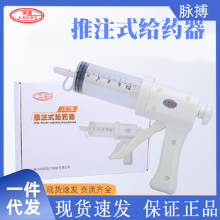 䓶���ʳ���������ιʳ��θ��ע���������Mʳ���Ƙ�ιʳ�Ͳ����
