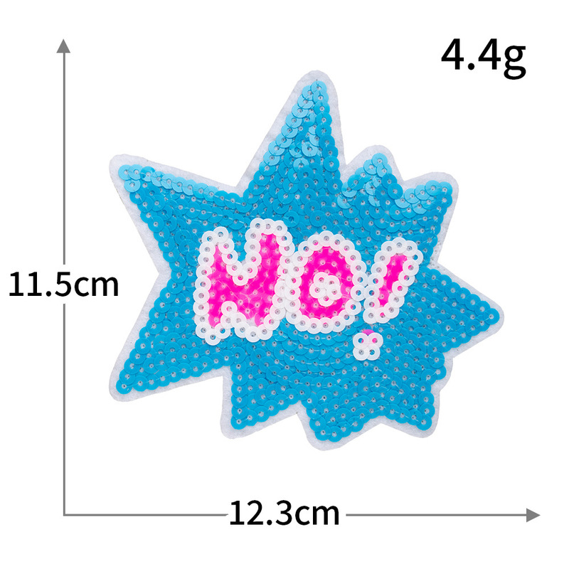 スパンコール WOW 爆発文字コンピュータ刺繍 YES NO 刺繍布ステッカー服トレンドバッジステッカー diy パッチ|undefined