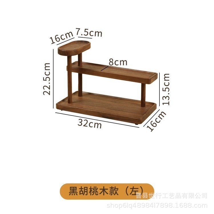 高颜値レトロ胡桃色デスクトップ多層収納棚香水スキンケア品手作り展示棚|undefined