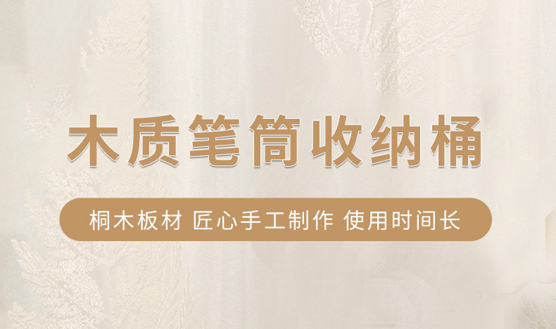 曹县佳润木业有限公司详情_08