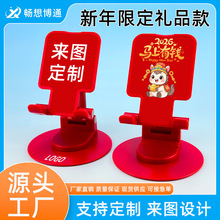 ����С�YƷ�����֙C֧���ۯBչ����ӏV��YƷ�tɫ���D�֙C�ܶ���