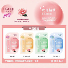 �¿��ں챣ʪ�����¿��±��ɫ�־÷�ˮ�󴽸໯ױƷ����