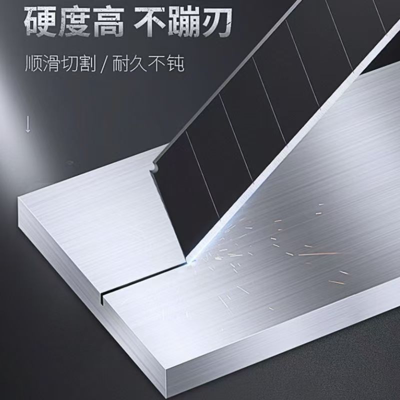 Abs engrosado cuchillo red 18mm cuchillo anti-deslizante cuchillo de papel pintado grande cuchillo de pintura