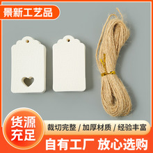 现货白卡纸水彩棉礼物小吊牌空白手绘纸卡饰品挂牌礼物标签装饰牌