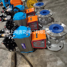 YQ641F-25P���P䓚�����ⷨ�m���y ��ӽ��ͷ��m304���w�ܵ����y