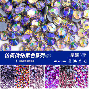 ����W�C���ɫϵ�в����ʯ���zƽ���diy���b�o�ϟ����ˮ�