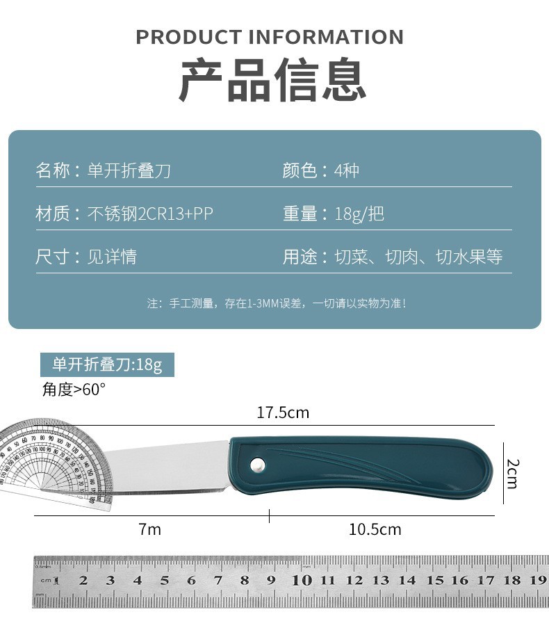 2-6.jpg?x-oss-process=image/format,png