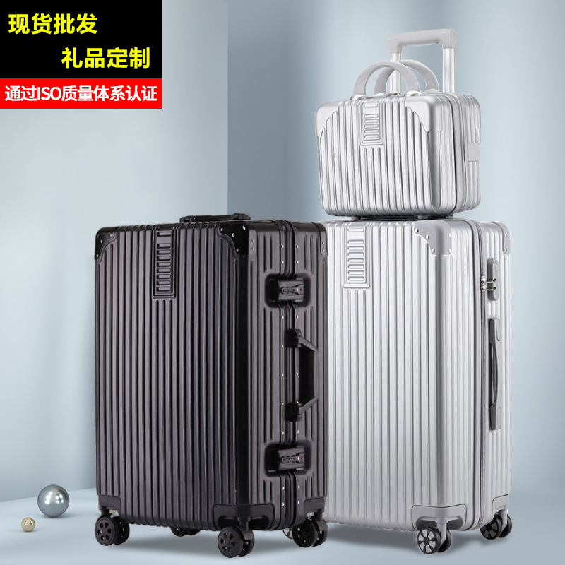 Trolley case factory wholesale student a...