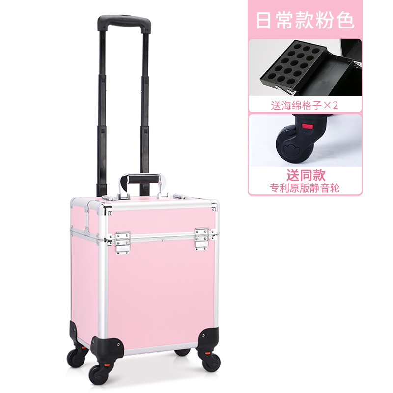 新型ポータブル収納ボックス、外出用パスワードロック付き、ネイルアート、タトゥー、美容専用ローラーツールボックス、卸売対応|undefined
