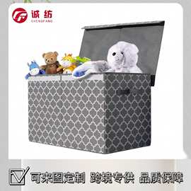 可折叠无纺布收纳箱衣柜衣物玩具大容量储物整理大容量欧洲跨境