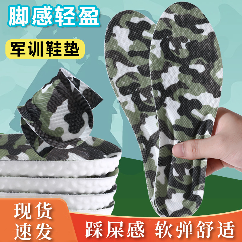 Invierno de algodón calentamiento calent