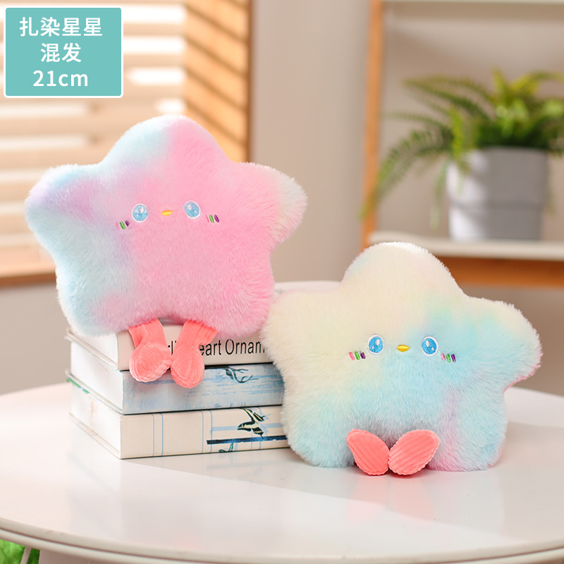 Venta al por mayor máquina de muñeca de 8 pulgadas muñeca de juguete de peluche muñeca boutique máquina de agarre regalo de boda muñeca de oso