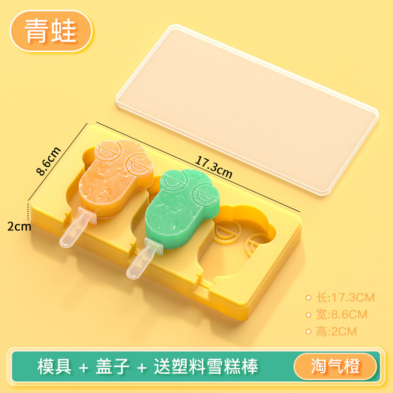 2 color helado molde con tapa Flor Mariposa silicona molde DIY hecho a mano Rana helado molde fábrica en stock