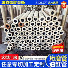 42CrMoĥ ͸׹Һ͸Ͳĥܚ׹܃25-1000mmҺͲ