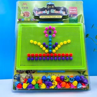 Children's Educational Mushroom Nail Combination Puzzle Board Building Block Puzzle Kindergarten Early Education Children's Day Gift Ready Wholesale
