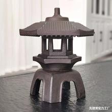 �¹Ōm���Ŵ�ѩҊ���Fˇ�T̨���y�b�����f�T�F���B�͹��L����