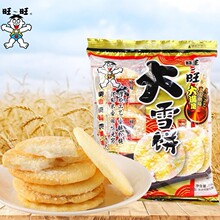 ������ѩ�118g�����b�����СʳƷ�k�����������ʳ���l