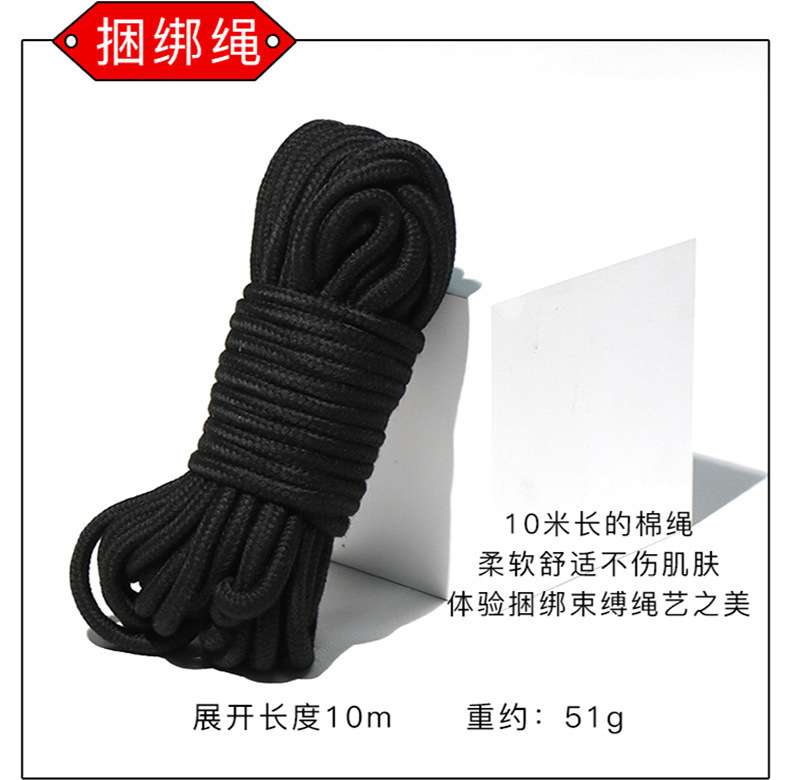 Jiuai SM Bondage Set with Hand and Foot Cuffs, Nipple Clamps, Low-Temperature Candles — detail image 13
