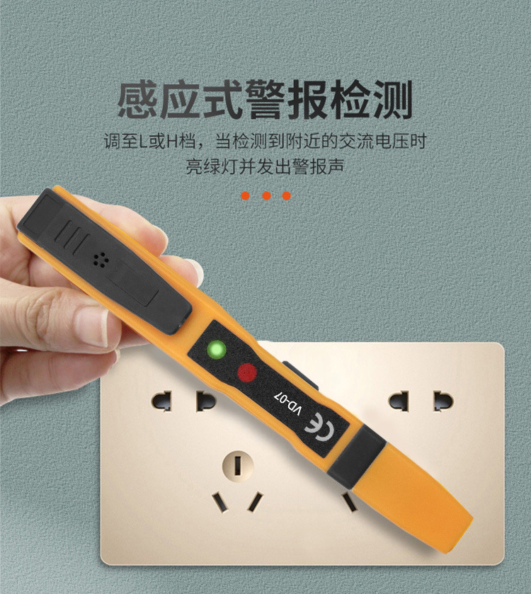 неопределенный