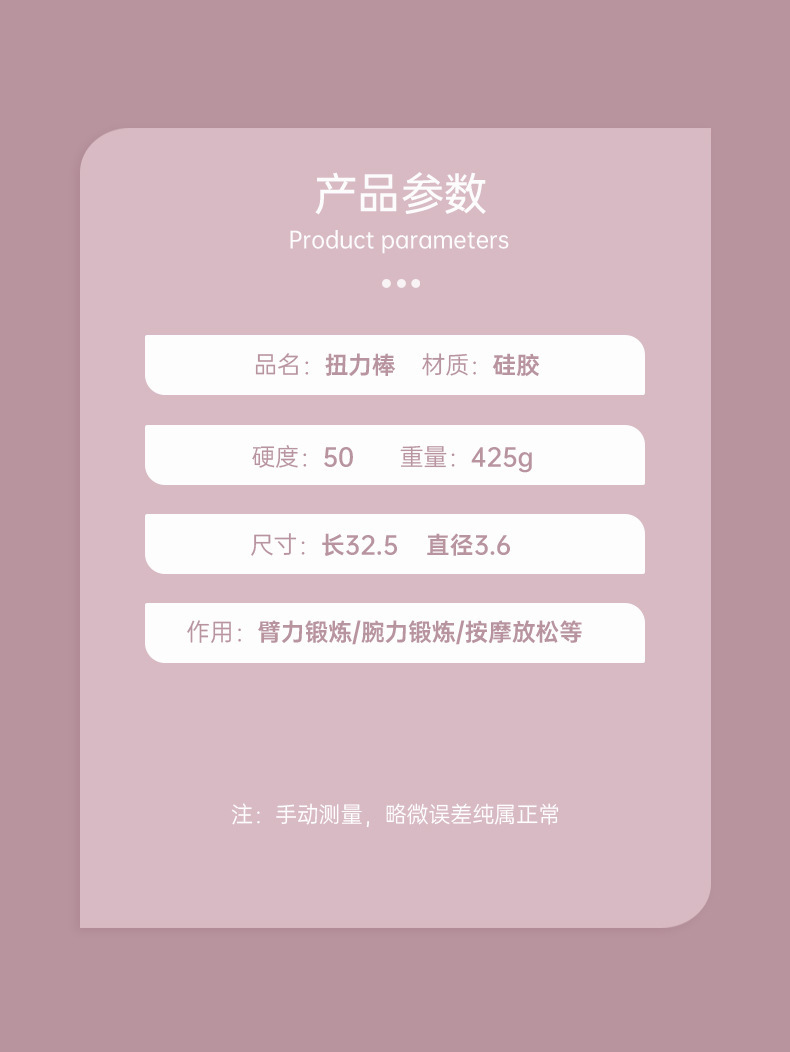 描述图_12.jpg