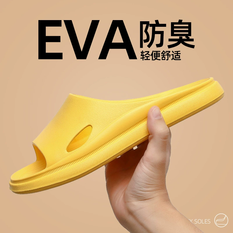 Non-slip slippers for bath, for beloved