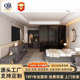 全屋定制;衣柜;厨房壁橱