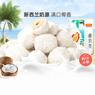 Ҭ�̗��t���½�