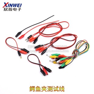 �p�^�{�~�A���㽶���^�D�{�~�ADC5.5*2.1mm�Դ�yԇ�������B�Ӿ�
