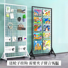 �W��չʾ���Ƅ�؛���F�z�W�׃��@��Ʒ�Ʒ����ܒ��h�ռ{��������