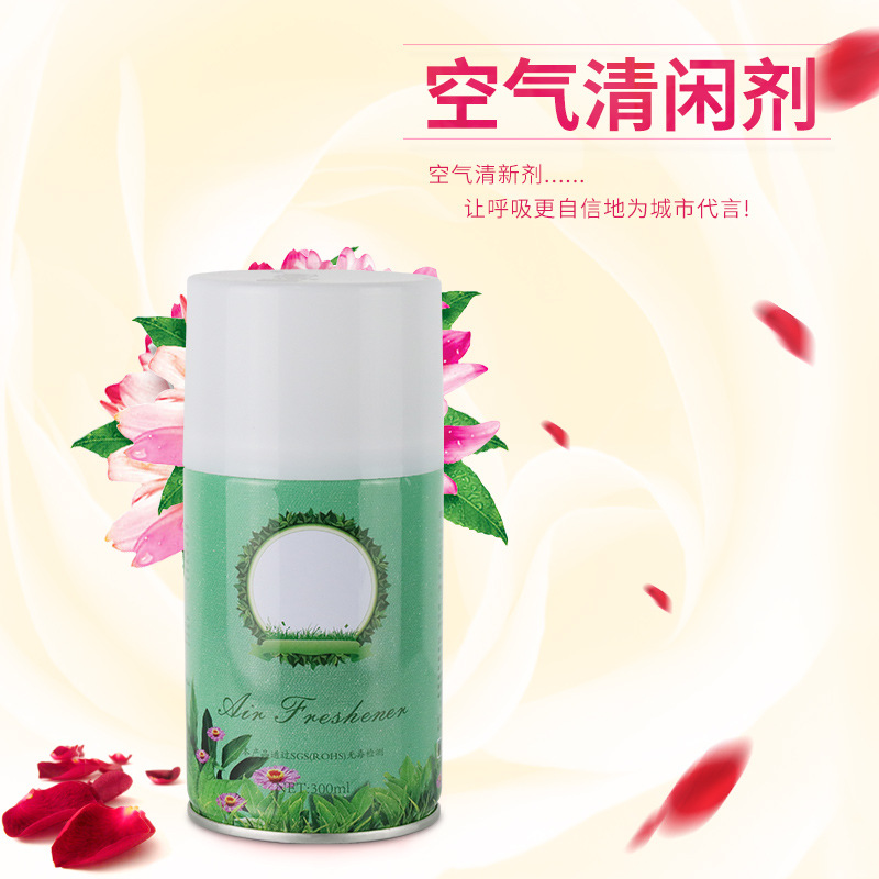 Pulverizador de fragancia completamente automático Hotel KTV sincronización máquina de incienso bar inodoro expansor de fragancia hogar inteligente máquina de aromaterapia