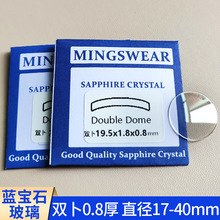 �{��ʯ�p��0.8��ֱ��17-40�p��͹����R���T�����ֱ�����������l