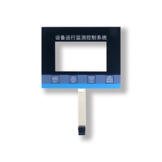 定做PVC薄膜开关 鼓包软启动按键标贴 丝印pet银浆线路面板