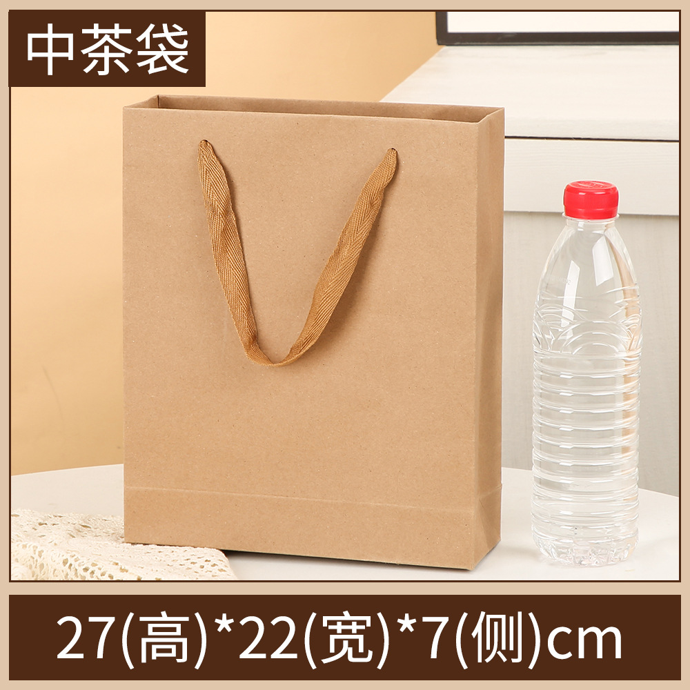 황소 중국 티백 [27x22x7cm 세로 버전]