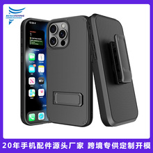 �O��16�忨�֙C�������m��iphone15promax���A��֧�ܱ��o��14Ӳ��