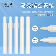 �R�˹P�չܿɼ�īˮ�չP�U�Թ�ī�ⰴ��diy�T�fӛ̖�P���^�չP��