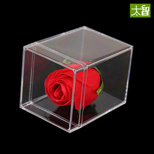 高品质水晶透明包装盒子数码产品塑料盒有带盖展示盒收纳盒子E510