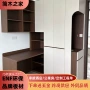 存储大容量卧室全屋餐边柜