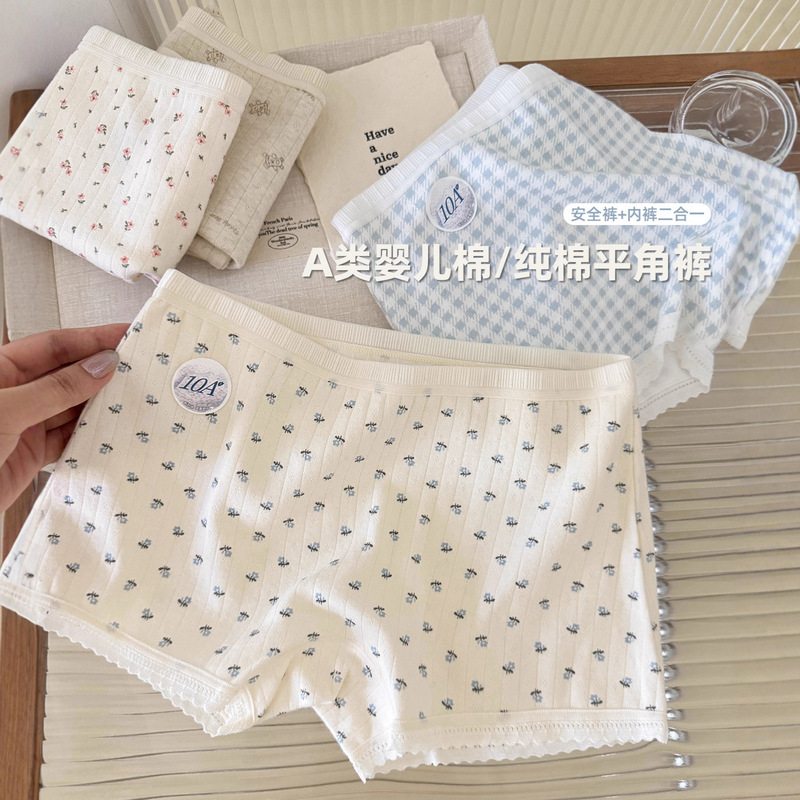Spring Floral Pure Cotton Boxer Briefs 10A Antibacterial Extended Crotch Women's Underwear Safety Anti-Exposure Boxer Briefs