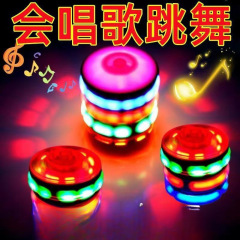 新款发光陀螺七彩闪激光音乐旋转陀螺卡通电动儿童玩具男女孩