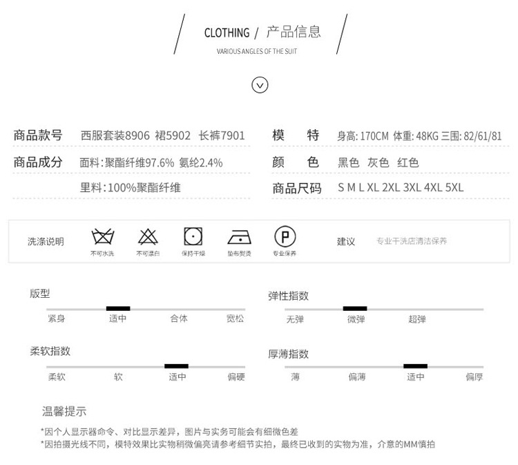 未标题-1_09.jpg