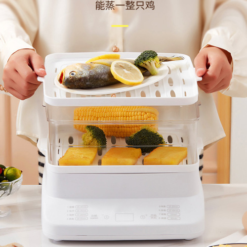 Good lady electric steamer home breakfast multi-functional three-layer large-capacity steamer automatic power-off steamer electric steamer