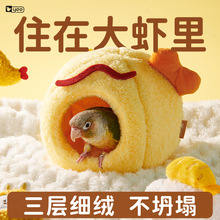 yee�W�^�B�CС�B������ů�޸Cĵ����ƤС̫����P�^�����ظC���l